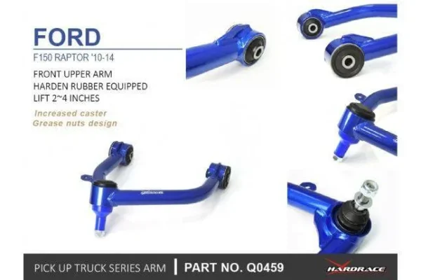 Hardrace - Brazo superior delantero - Imagen 2