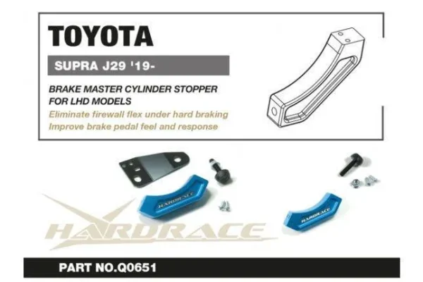 Hardrace - Brake Master Cylinder Stopper Toyota Supra - Imagen 3