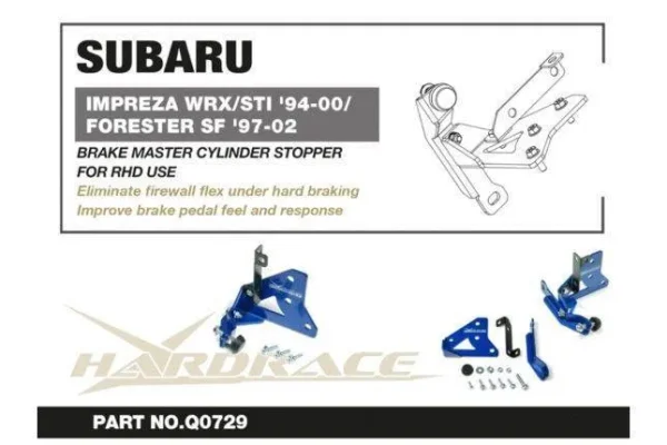 Hardrace - Brake Master Cylinder Stopper Subaru Forester, Impreza, Legacy/outback - Imagen 3