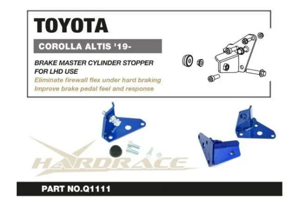 Hardrace - Brake Master Cylinder Stopper Toyota Corolla/altis/auris - Imagen 3